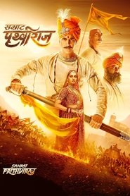 Poster Samrat Prithviraj 2022