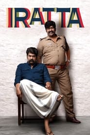 Iratta (2023) Malayalam Movie Download & Watch Online WEB-DL 480p, 720p & 1080p