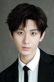 Cheng Yi
