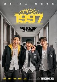 Poster 어게인 1997