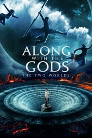 Прогулянка з Богами: Два світи постер