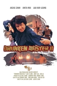 Drunken Master II 1994 dvd ita sub completo full movie ltadefinizione01
->[720p]<-