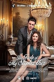 The Taste of My Step Brother) The Taste of My Step Brother ()