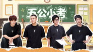 Episode 327