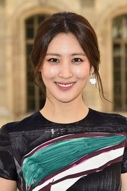 Profil de Claudia Kim