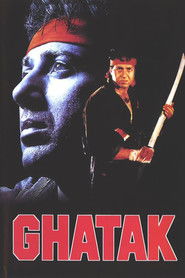 Ghatak: Lethal (1996)