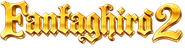The Cave of the Golden Rose 2 Logo
