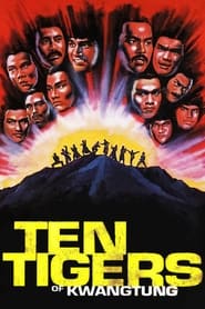 Poster Ten Tigers of Kwangtung 1979