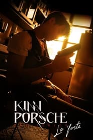 KinnPorsche: The Series постер
