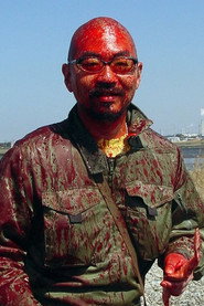 Yoshihiro Nishimura 600x900