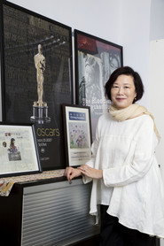 Ruby Yang