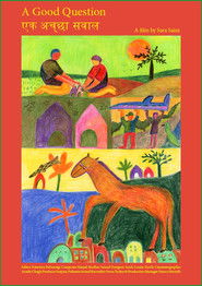 A Good Question (2025)