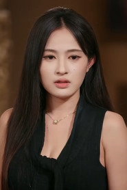 Zhu Yi Li photo 2