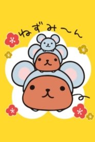 Anime Kabirarasan