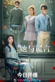 Nonton The Lady and the Lies (2023) Sub Indo