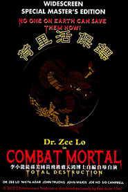 Poster Combat Mortal