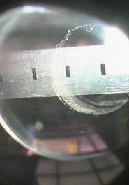 わっか九ミリ半