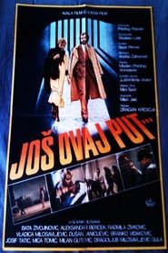 Poster This Time Only 1983