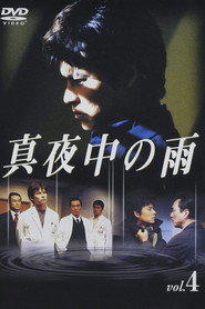 Midnight Rain poster