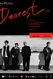 Dear Jane - Dearest Dear Jane Live 2025