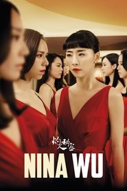 Film streaming | Voir Nina Wu en streaming | HD-serie