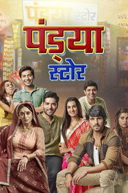 Poster Pandya Store - Season 2 Episode 246 : Chiku Becomes Suspicious 2024
