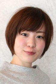 Haruno Inoue