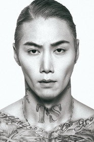 Kim Sung-hyun