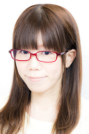 中村麻未