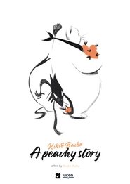 Kiki and Bouba - A Peachy Story