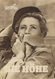 Высота (1957)