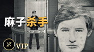 Episode 30