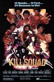 Kill Squad poster