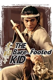 The Bare-Footed Kid постер