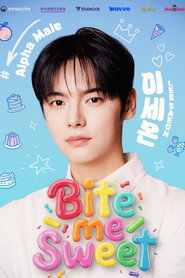 Bite Me Sweet постер