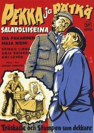 Pekka‧ja‧Pätkä‧salapoliiseina‧1957 Full‧Movie‧Deutsch