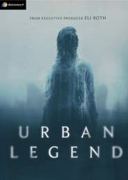 Urban Legend постер