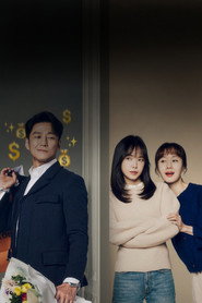 Romance in the House poster