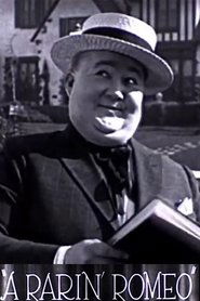 A Rarin’ Romeo (1925)