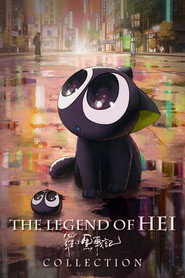 Full Cast of The Legend of Hei Collection