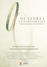 Don’t Touch with Dirty Hands