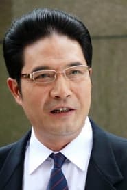 Photo de Gao Lancun Minister of Industry (工部尚书) 