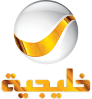 روتانا خليجية