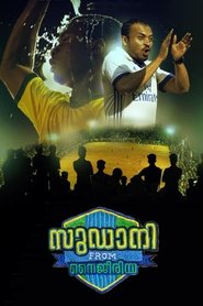 Sudani from Nigeria Teljes Film Magyarul