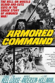 Armored Command постер