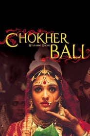 Chokher Bali постер