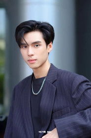 Copter Nuntapong Wongsakulyong Copter Nuntapong Wongsakulyong