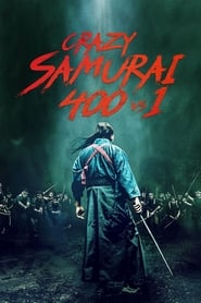 Poster Crazy Samurai Musashi