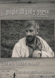 Great Green Valley (1967)