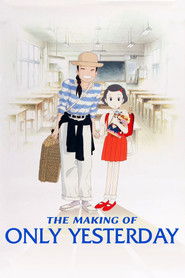 Poster The Making of Only Yesterday 1991